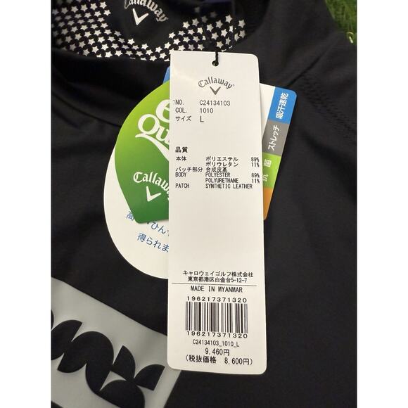 Callaway Cool Festa Golf Mock Neck Shirt Large Black | Japan Exclusive | NEW - Picture 6 of 13
